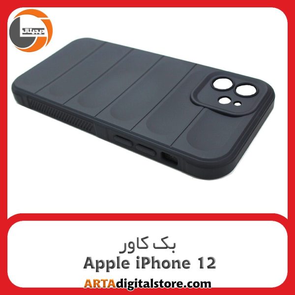گارد بک کاور Apple iPhone 12 خاکستری