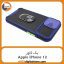 گارد بک کاور Apple iPhone 12 مشکی آبی