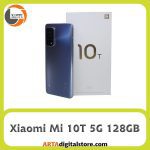 شیائومی Xiaomi Mi 10T 5G 8GB/128GB Lunar Silver