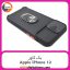 گارد بک کاور Apple iPhone 12 مشکی