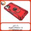گارد بک کاور Apple iPhone 12 مشکی قرمز