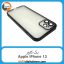 گارد بک کاور Apple iPhone 12 مشکی