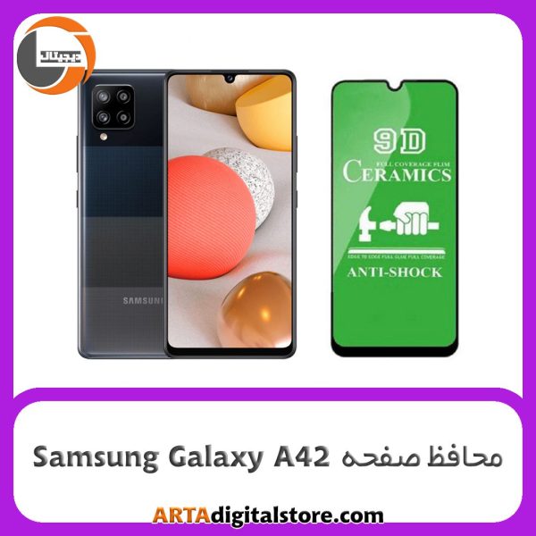 محافظ صفحه Screen Protectore For Samsung Galaxy A42 Ceramic Full Black