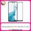 محافظ صفحه Screen Protectore For Samsung Galaxy A12 / A13 / A32 (5G) Ceramic