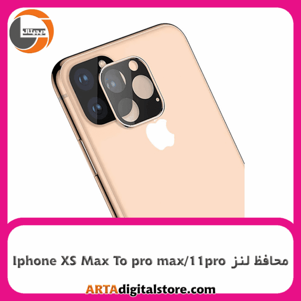 محافظ لنز آیفون Screen Protectore For Iphone XS Max To pro max/11pro Black