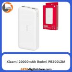 پاور بانک فست شارژ شیائومی Xiaomi 20000mAh Redmi PB200LZM