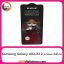 محافظ صفحه Screen Protectore For Samsung Galaxy A02 / A12 Airbag Black