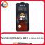 محافظ صفحه Screen Protectore For Samsung Galaxy A33 Airbag Black
