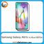 محافظ صفحه Screen Protectore For Samsung Galaxy M31s Airbag Black