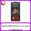 محافظ صفحه Screen Protectore For Xiaomi Poco M3 Pro Airbag Black