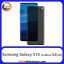 محافظ صفحه Screen Protectore For Samsung Galaxy S10 UV Privacy