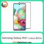 محافظ صفحه Screen Protectore For Samsung Galaxy M51 Full Black