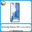محافظ صفحه Screen Protectore For Samsung Galaxy S22 UV