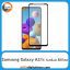 محافظ صفحه Screen Protectore For Samsung Galaxy A21s Full Black