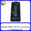 محافظ صفحه Screen Protectore OG For Xiaomi Poco X3 GT Full Black