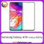 محافظ صفحه Screen Protectore For Samsung Galaxy A70 Ceramic Full Black
