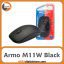 ماوس بی سیم آرمو Armo M11W مشکی