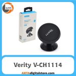 هولدر وریتی Verity V-CH1114 Black