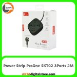 چند راهی برق ProOne SKT02 دارای سه پریز به طول 2m