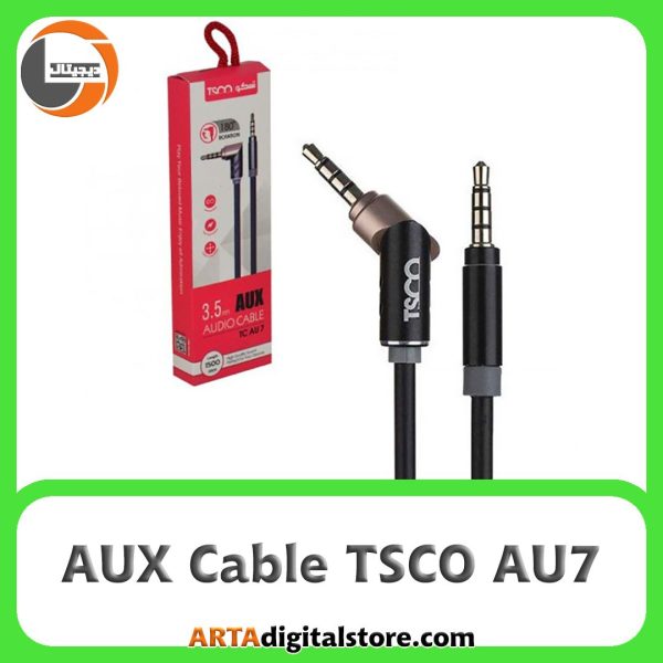 کابل AUX تسکو مدل TC AU7