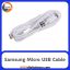 کابل شارژ سامسونگ 2متری Samsung charger Cable Micro USB 2M