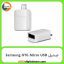 تبدیل Samsung OTG Micro USB سفید