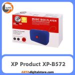 اسپیکر بلوتوثی XP Product XP-B572 Black