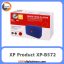 اسپیکر بلوتوثی XP Product XP-B572 Black