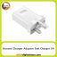 شارژر فست شارژ 5 آمپر هوآوی Charger Adapter Huawei Fast Charger 5A White