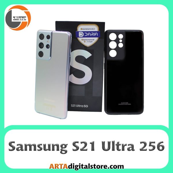 سامسونگ Samsung Galaxy S21 Ultra 5G 12GB/256GB Phantom Silver