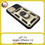 گارد بک کاور Apple iPhone 12 مشکی طلایی