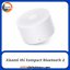 اسپیکر Xiaomi Mi Compact Bluetooth 2