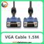 کابل VGA طول 1.5M