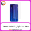 محافظ پشت گوشی شیائومی Screen Protectore For Xiaomi Redmi 7