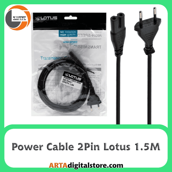 کابل  Power 2Pin 1.5M LOTUS