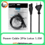 کابل Power 2Pin 1.5M LOTUS