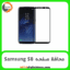 محافظ صفحه سامسونگ Screen Protectore For Samsung S8 Edge+ Lito