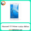 محافظ صفحه هوآوی Screen Protectore For Huawei Y7 Prime Nano