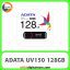 فلش مموری ADATA UV150 128GB Black