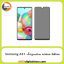 محافظ صفحه سامسونگ Screen Protectore For Samsung A51 Privacy