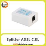 نویزگیر Splitter ADSL C.F.L