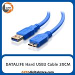 کابل هارد DATALIFE Hard USB3 Cable طول 30 سانتی متر