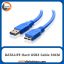 کابل هارد DATALIFE Hard USB3 Cable طول 30 سانتی متر