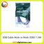 کابل لینک Datalife USB3 طول 1.5m