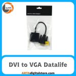 تبدیل DVI to VGA Datalife Black