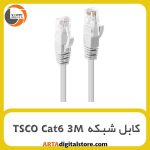 کابل شبکه تسکو TSCO Cat6 3M