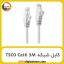 کابل شبکه تسکو TSCO Cat6 3M
