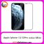 محافظ صفحه Screen Protectore For Apple iphone 12/12Pro Full Black