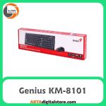 موس و کیبورد بیسیم جنیوس Genius KM-8101 Black