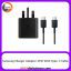 شارژر 45 وات سامسونگ به همراه کابل Adapter Samsung 3Pin 45W With Type- C Cable Black